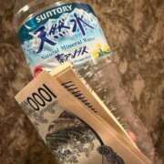 ヒメ日記 2025/09/09 07:51 投稿 あずみ カワサキ EROTIC