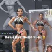 ヒメ日記 2025/09/15 18:41 投稿 あずみ カワサキ EROTIC