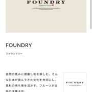 ヒメ日記 2025/11/12 17:37 投稿 あずみ カワサキ EROTIC