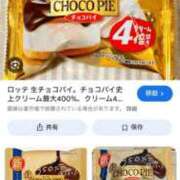 ヒメ日記 2025/11/21 17:56 投稿 あずみ カワサキ EROTIC