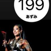 ヒメ日記 2025/11/22 20:33 投稿 あずみ カワサキ EROTIC