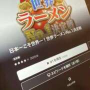 ヒメ日記 2025/11/22 22:19 投稿 あずみ カワサキ EROTIC