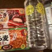 ヒメ日記 2025/12/17 20:30 投稿 あずみ カワサキ EROTIC