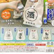 ヒメ日記 2026/01/11 20:34 投稿 あずみ カワサキ EROTIC