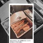 ヒメ日記 2026/01/12 10:02 投稿 あずみ カワサキ EROTIC