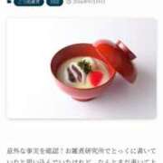 ヒメ日記 2026/01/12 18:05 投稿 あずみ カワサキ EROTIC