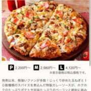 ヒメ日記 2026/01/17 13:08 投稿 あずみ カワサキ EROTIC