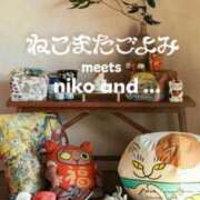 ヒメ日記 2026/01/20 20:15 投稿 あずみ カワサキ EROTIC