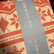ヒメ日記 2026/01/24 08:22 投稿 あずみ カワサキ EROTIC