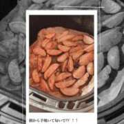 ヒメ日記 2026/01/29 10:13 投稿 あずみ カワサキ EROTIC