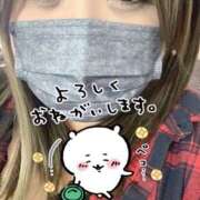 ヒメ日記 2025/01/01 23:51 投稿 れいか『ぽっちゃりコース』 素人学園＠