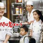 れいか『ぽっちゃりコース』 [お題]from:オカミ先生さん 素人学園＠