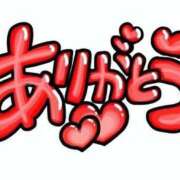 ヒメ日記 2025/11/19 03:33 投稿 まり『ぽっちゃりコース』 素人学園＠