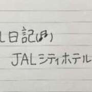 ヒメ日記 2023/09/05 19:18 投稿 りこ『ぽっちゃりコース』 素人学園＠