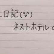 ヒメ日記 2023/09/12 19:27 投稿 りこ『ぽっちゃりコース』 素人学園＠