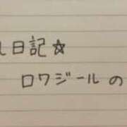 ヒメ日記 2023/09/23 19:12 投稿 りこ『ぽっちゃりコース』 素人学園＠