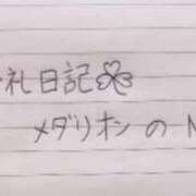 ヒメ日記 2023/10/13 19:33 投稿 りこ『ぽっちゃりコース』 素人学園＠