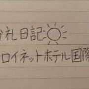 ヒメ日記 2023/11/02 19:48 投稿 りこ『ぽっちゃりコース』 素人学園＠