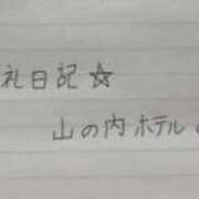 ヒメ日記 2023/12/14 19:12 投稿 りこ『ぽっちゃりコース』 素人学園＠