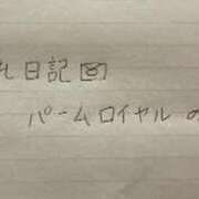 ヒメ日記 2023/12/19 20:03 投稿 りこ『ぽっちゃりコース』 素人学園＠