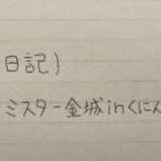 ヒメ日記 2024/02/28 19:48 投稿 りこ『ぽっちゃりコース』 素人学園＠