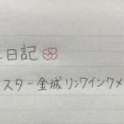 ヒメ日記 2024/03/05 19:36 投稿 りこ『ぽっちゃりコース』 素人学園＠