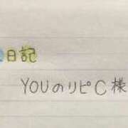 ヒメ日記 2024/04/04 22:54 投稿 りこ『ぽっちゃりコース』 素人学園＠