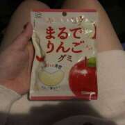 ヒメ日記 2024/12/14 17:18 投稿 りこ『ぽっちゃりコース』 素人学園＠