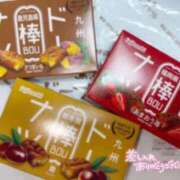 ヒメ日記 2025/04/24 19:48 投稿 りこ『ぽっちゃりコース』 素人学園＠