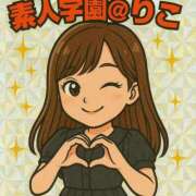 ヒメ日記 2025/04/25 19:18 投稿 りこ『ぽっちゃりコース』 素人学園＠