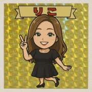 ヒメ日記 2025/04/28 04:48 投稿 りこ『ぽっちゃりコース』 素人学園＠