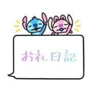 ヒメ日記 2025/05/12 19:48 投稿 りこ『ぽっちゃりコース』 素人学園＠