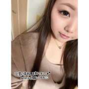 ヒメ日記 2025/06/02 18:33 投稿 りこ『ぽっちゃりコース』 素人学園＠