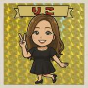 ヒメ日記 2025/06/15 03:48 投稿 りこ『ぽっちゃりコース』 素人学園＠