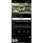 ヒメ日記 2025/06/21 21:18 投稿 りこ『ぽっちゃりコース』 素人学園＠