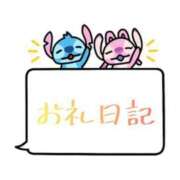 ヒメ日記 2025/07/10 19:18 投稿 りこ『ぽっちゃりコース』 素人学園＠