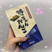 ヒメ日記 2025/07/20 02:27 投稿 りこ『ぽっちゃりコース』 素人学園＠
