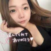 ヒメ日記 2025/07/27 19:39 投稿 りこ『ぽっちゃりコース』 素人学園＠