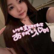 ヒメ日記 2025/08/29 19:54 投稿 りこ『ぽっちゃりコース』 素人学園＠