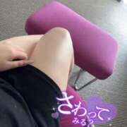 ヒメ日記 2025/08/29 23:33 投稿 りこ『ぽっちゃりコース』 素人学園＠