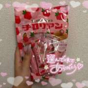 ヒメ日記 2025/10/26 20:18 投稿 りこ『ぽっちゃりコース』 素人学園＠