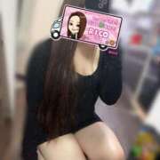 ヒメ日記 2025/11/17 06:03 投稿 りこ『ぽっちゃりコース』 素人学園＠