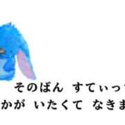 ヒメ日記 2025/11/19 09:18 投稿 りこ『ぽっちゃりコース』 素人学園＠