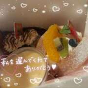 ヒメ日記 2025/12/02 19:33 投稿 りこ『ぽっちゃりコース』 素人学園＠