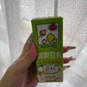 ヒメ日記 2026/01/01 14:33 投稿 りこ『ぽっちゃりコース』 素人学園＠