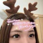 ヒメ日記 2026/01/11 19:03 投稿 りこ『ぽっちゃりコース』 素人学園＠