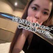 ヒメ日記 2026/01/12 18:03 投稿 りこ『ぽっちゃりコース』 素人学園＠