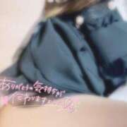 ヒメ日記 2026/02/08 04:48 投稿 りこ『ぽっちゃりコース』 素人学園＠