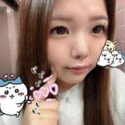 ヒメ日記 2026/02/13 18:48 投稿 りこ『ぽっちゃりコース』 素人学園＠