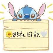 ヒメ日記 2026/02/19 22:21 投稿 りこ『ぽっちゃりコース』 素人学園＠